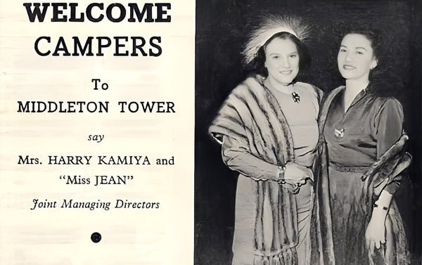 Nellie and Jean Kamiya at Middleton Tower Holiday Camp 1955