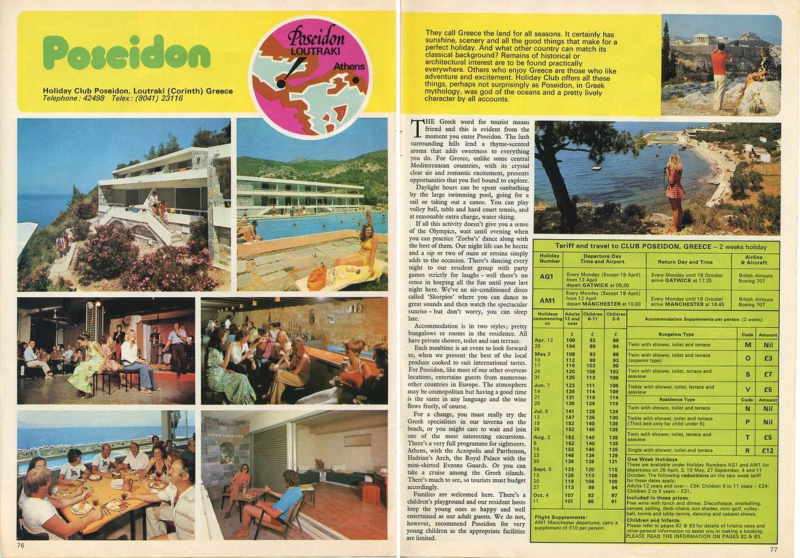 Pontinental Poseidon Resort Greece 1976 brochure